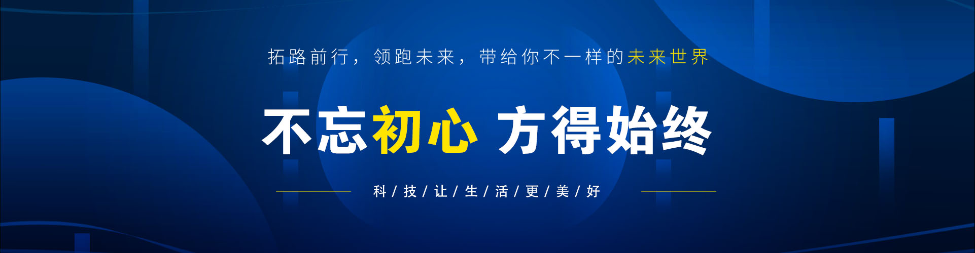 德國艾可勒ECKERLE高壓齒輪泵產品EIPC3